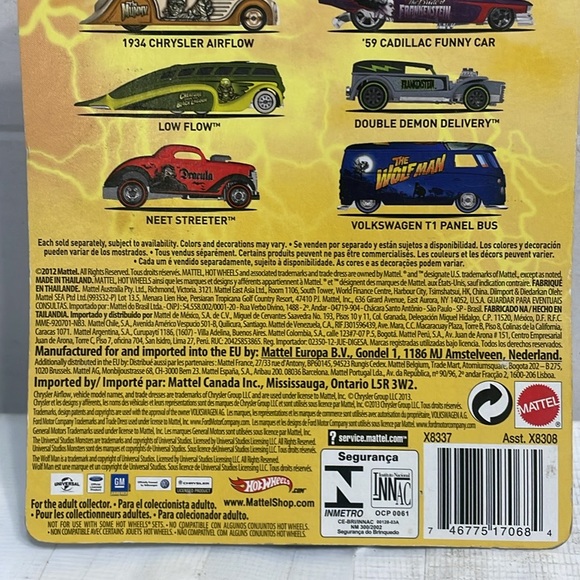 Hot Wheels - Picture 2 of 7